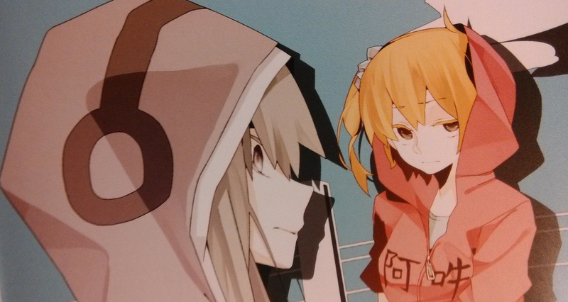 Illustration for article titled Kagerou Daze Vol. 1: In A Daze - Light Novel Review